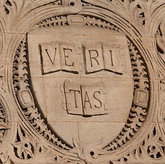 Veritas cement engraving